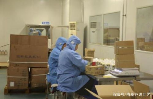 澳洲斥資15億打造本土關鍵藥品供應鏈，中藥成藥或成自主生產新焦點